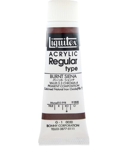 Amazon | リキテックス(Liquitex) アクリル絵具 カラー レギュラー